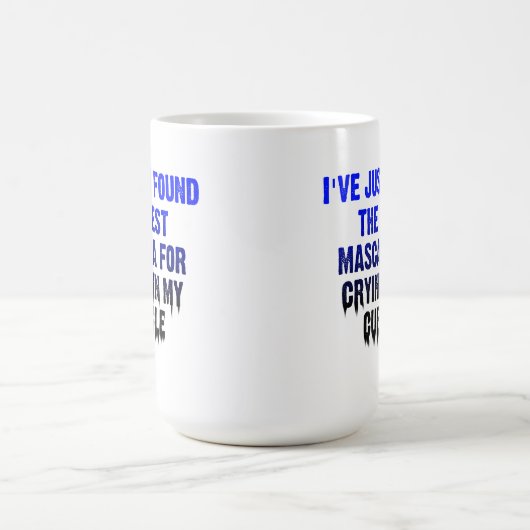 泣き叫びをMy Cubicle おもしろい Office Mugに保存 コーヒーマグカップ (中央)