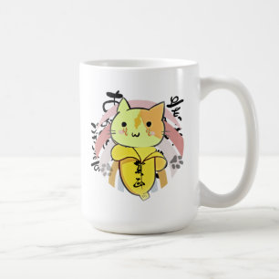 泣き叫びバナナキャットおもしろい コーヒーマグカップ