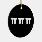 泣き叫び涙ㅠㅠㅠ韓国の絵文字 セラミックオーナメント (右)