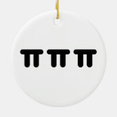 泣き叫び涙ㅠㅠㅠ韓国の絵文字 セラミックオーナメント (裏面)