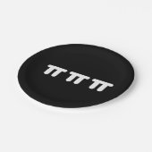 泣き叫び涙ㅠㅠㅠ韓国の絵文字 ペーパープレート (アングル)