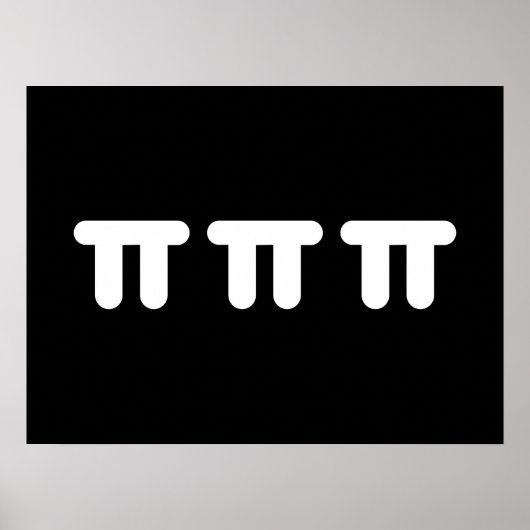 泣き叫び涙ㅠㅠㅠ韓国絵文字ポスター ポスター (正面)