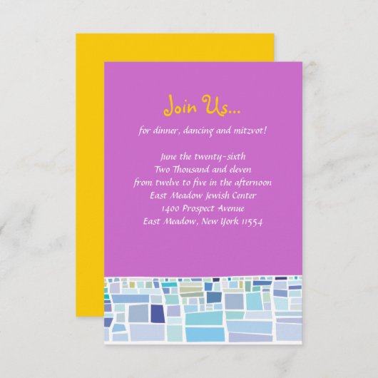 泣き叫ぶ壁のイスラエル共和国のバーのバルミツワーの披露宴カード 招待状 (正面/裏面)