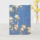 泣くさくらんぼとブルフィンチ北斎 カード (黄色い花)
