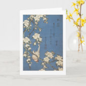 泣くさくらんぼとブルフィンチ北斎，1834 カード (黄色い花)