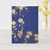 泣くさくらんぼとブルフィンチ、北斎 カード (黄色い花)