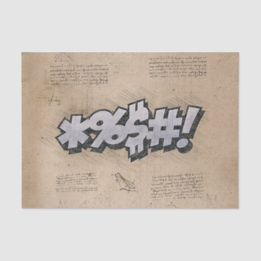 泣け!ヴィンテージ漫画ブックスチームパンクポップ・アートのアート 薄葉紙 (正面)