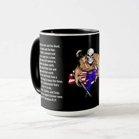 泥と血の中を マグカップ (正面左)