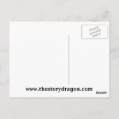 泥地のいかだ ポストカード (裏面)