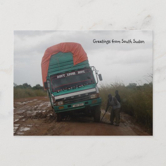 泥状の道路はがき ポストカード (正面)