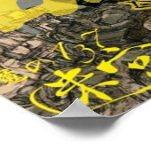 泥部道老開満律 ポスター (角)