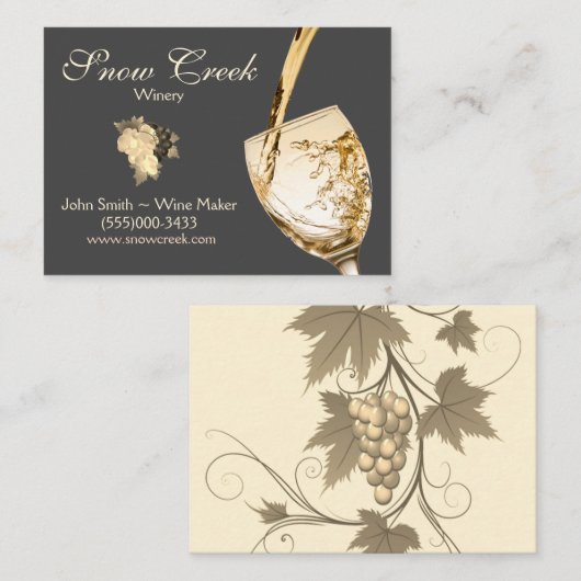 注ぎワイングラスつる植物ブドウワイナリー 名刺 (正面/裏面)