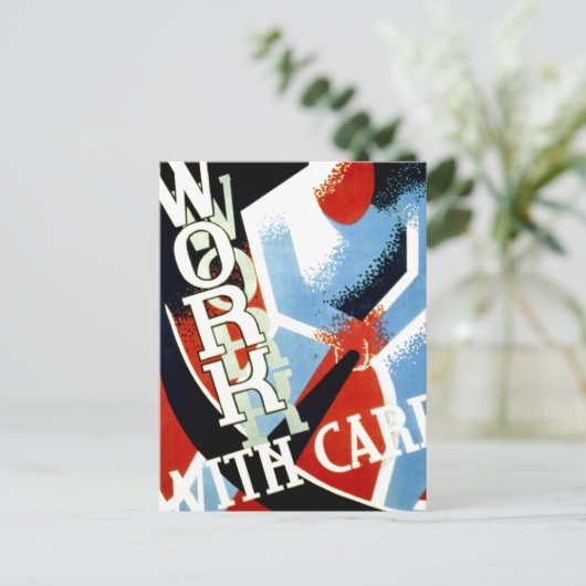 注意して作業しよう ポストカード (スタンド正面)