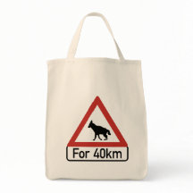 注意のハイエナ2の交通警告標識、ナミビア