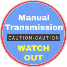 注意マニュアルトランスミッションの監視