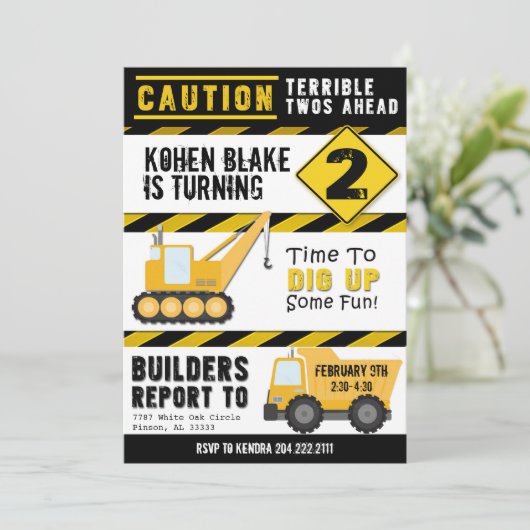 注意恐ろしい二の招待状 招待状 (スタンド正面)