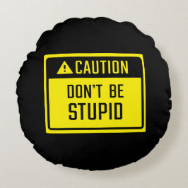 注意愚かな兆候ではない ラウンドクッション