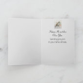 注意深いスパローエスト悔やみや弔慰バイブル引用文 カード (内部)