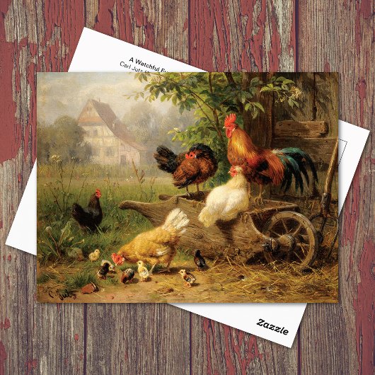 注意深い眼差しジュツ ポストカード