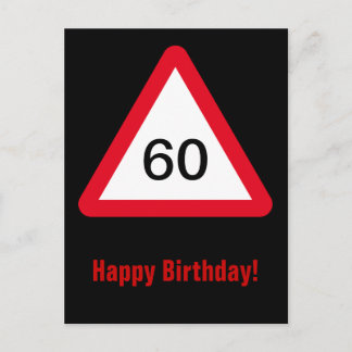 注意記号: 60誕生日 ポストカード