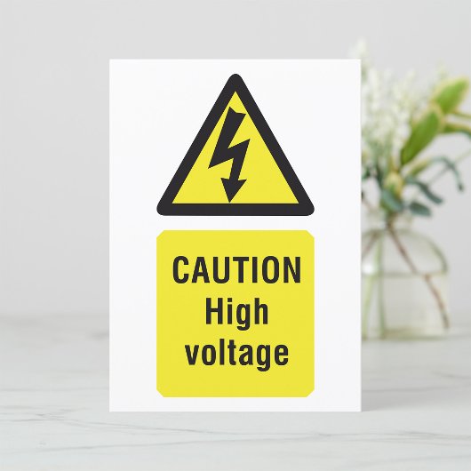 注意高電圧警告標識招待状 招待状