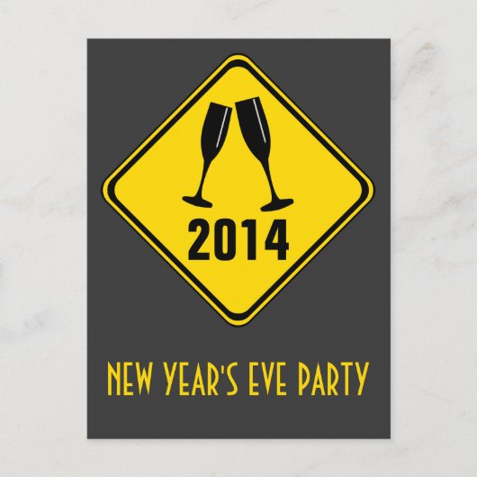 注意：パーティー前方！招待状 インビテーションポストカード (正面)