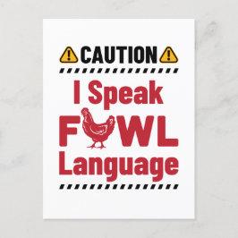 注意i鳥話語チキン農家 ポストカード