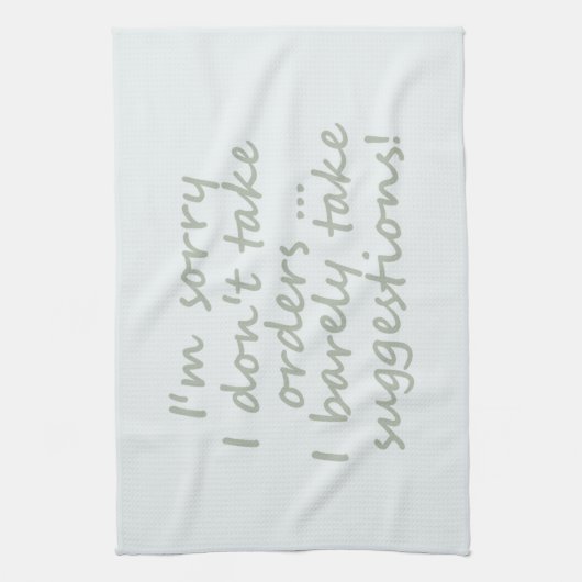注文を受けない皮肉おもしろい引用文 キッチンタオル (縦)