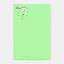 注目すべきインスピレーション：「私はどうしよう？」