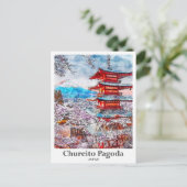 注霊塔日本旅行水彩手描き ポストカード (スタンド正面)