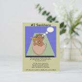 注#2サンカラ – 扶養家族から ポストカード (スタンド正面)