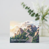 泰山 中国 ポストカード (スタンド正面)