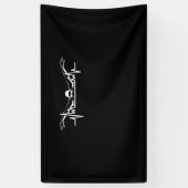 泳ぐハートビートスイムチーム泳ぐ人女子 横断幕 (縦)