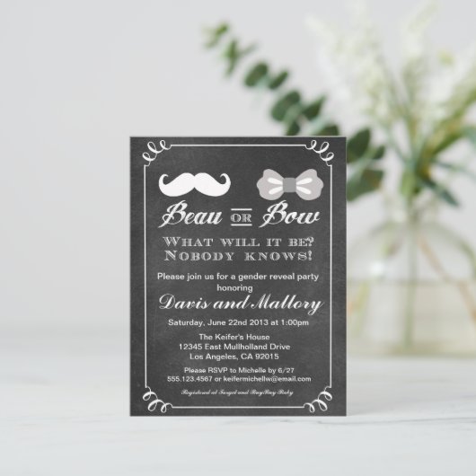 洒落男または弓性はベビーシャワーの招待を明らかにします 招待状 (スタンド正面)