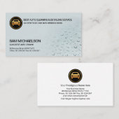 洗シンプル車澄ん用水車の滴 名刺 (正面/裏面)