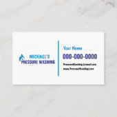 洗圧両面 名刺 (正面)