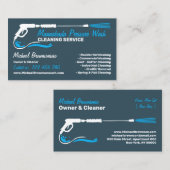 洗圧海軍パワーウォッシュクリーニング 名刺 (正面/裏面)