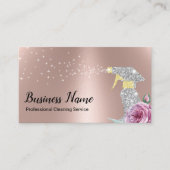 洗浄モダンサービス銀噴霧バラ金ゴールド 名刺 (正面)