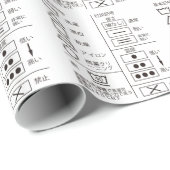 洗浄指示包装紙 ラッピングペーパー (ロールコーナー)