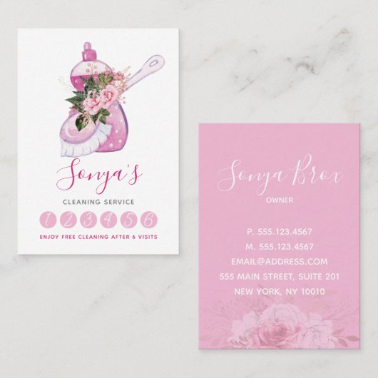 洗浄水彩桃色皿せっけん ロイヤリティカード (正面/裏面)