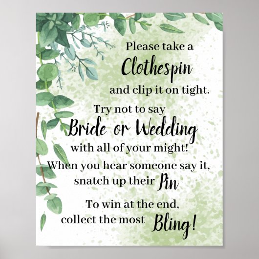 洗濯ばさみユーカリシャワーゲーム看板 ポスター (正面)