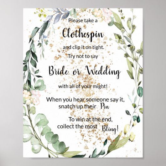 洗濯ばさみ ハーブシャワー ゲーム サイン (正面)