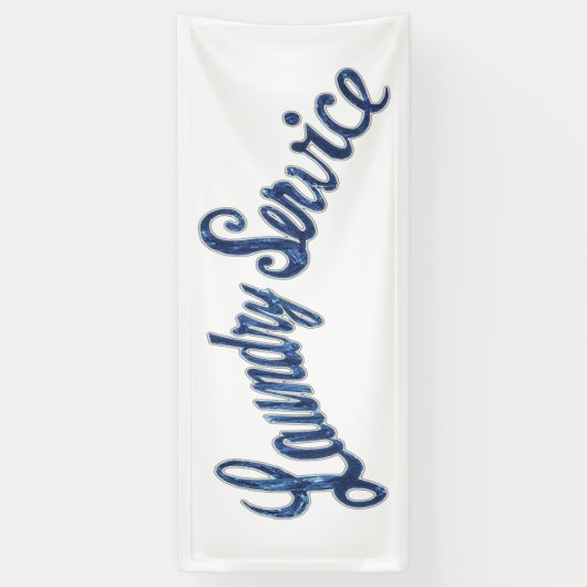 洗濯サービス 横断幕 (縦)