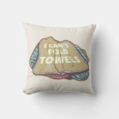 洗濯日はタオルを折おもしろいり畳めない クッション (正面)