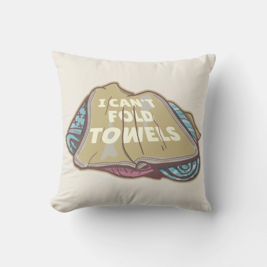 洗濯日はタオルを折おもしろいり畳めない クッション (正面)
