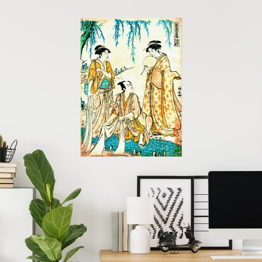 洗濯日1787 ポスター (ホームオフィス)