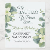 洗礼と葉1年のスペインのかわいい緑の人|過去記事 ワインラベル (シングルラベル)