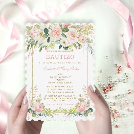 洗礼と1歳の誕生日へのご招待　私たちの娘の 招待状