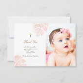 洗礼のお礼 水彩 パームリーフ グリッター 招待状 (正面)