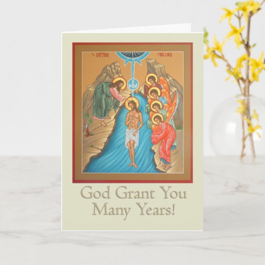 洗礼のための挨拶状 カード (黄色い花)